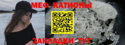 дмт Изобильный