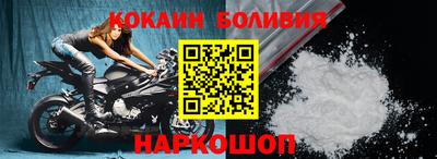 дмт Изобильный