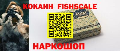 таблы Ирбит