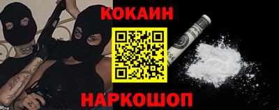дмт Изобильный