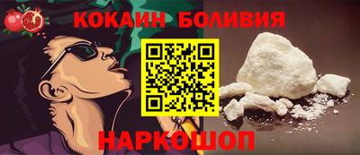 таблы Ирбит