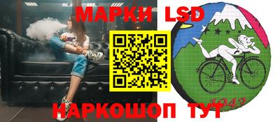 метамфетамин Ипатово