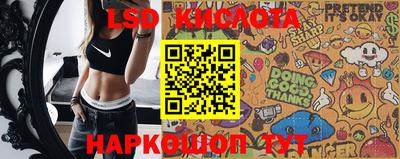 метамфетамин Ипатово