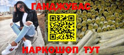 таблы Ирбит