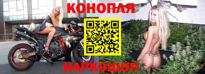 таблы Ирбит