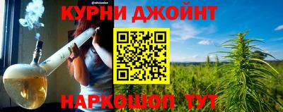 таблы Ирбит
