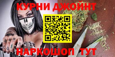 таблы Ирбит