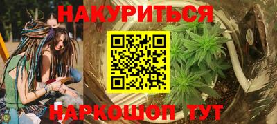 таблы Ирбит