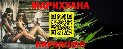 дмт Изобильный
