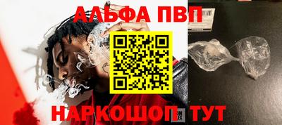 дмт Изобильный
