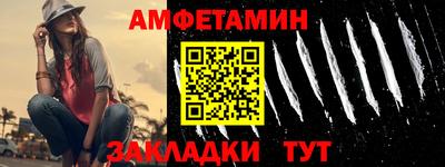 дмт Изобильный