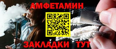 дмт Изобильный