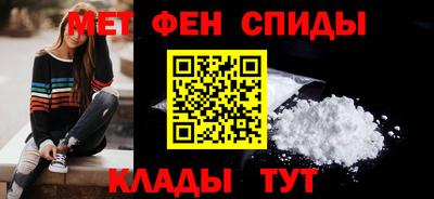 дмт Изобильный