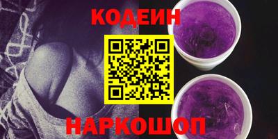 дмт Изобильный