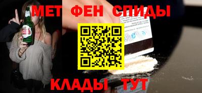 дмт Изобильный