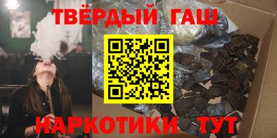 таблы Ирбит