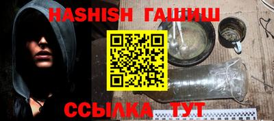 дмт Изобильный