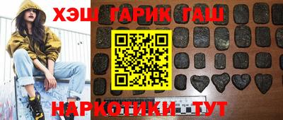 дмт Изобильный