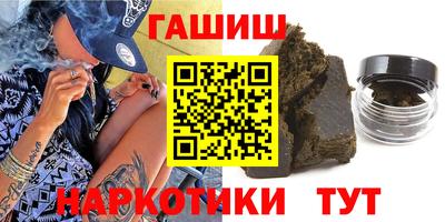 таблы Ирбит